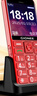 金立（Gionee）R105 4G全網(wǎng)通老人手機 超長(cháng)待機老年機 大屏大字大聲學(xué)生備用按鍵功能機雙卡雙待 紅色 曬單實(shí)拍圖