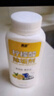 微能（Mic-Energy）水垢清潔劑檸檬酸除垢劑食品級電熱水壺花灑飲水機去水垢清除劑 500g*3瓶 曬單實(shí)拍圖