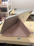 ADDTHIS適用于iPadAir7保護套13寸2025款漸變蘋(píng)果ipad11代mini7/6電腦ipadpro平板3+Y折air6帶筆槽8.3全包 【淺粉漸變】3Y折筆槽 iPad第10代（10.9 曬單實(shí)拍圖