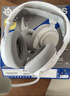 賽睿（SteelSeries）寒冰Nova3無(wú)線(xiàn)游戲耳機頭戴式電腦電競耳麥藍牙+2.4G 降噪麥克風(fēng) CS吃雞FPS Faker同款 冰玉白 曬單實(shí)拍圖