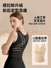 潤微一拉美三合一背心大胸顯小顯瘦前拉鏈設計秒穿脫氨基酸打底保暖衣 曬單實(shí)拍圖