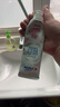 佳潔士（CREST）鎖白牙膏美白小白管亮白牙齒去黃 360g丨雪櫻+桃花+白茶 佳潔士 曬單實拍圖