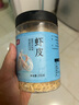 富昌 蝦皮200g 小蝦米海米干 海產(chǎn)干貨紫菜湯原材料 調(diào)味食材 曬單實(shí)拍圖
