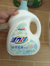 活力28山茶花洗衣液7.2斤大瓶裝 3.6kg不含熒光增白劑去污香氛持久留香 曬單實(shí)拍圖