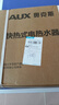 奧克斯（AUX）即熱式電熱水器家用小型變頻恒溫速熱過水熱衛(wèi)生間洗澡淋浴免儲水DSK-70B16/DSK-85K802 7000W 黑色無極變頻恒溫+送空開+安裝大禮包 上門安裝 曬單實拍圖