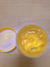 琪瑟黃芪睡眠面膜垮肌廠家SN1720 黃芪抗老緊致睡眠面膜160g 曬單實拍圖
