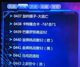小霸王PSP游戲機盒子家用街機無(wú)線(xiàn)搖桿雙人格斗家庭主機經(jīng)典懷舊FC游戲機D104pro-A 曬單實(shí)拍圖