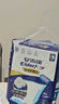 安而康（Elderjoy）棉柔護理墊L10片60*90cm隔尿墊老人護理墊產(chǎn)婦嬰兒產(chǎn)褥墊 曬單實拍圖
