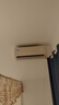 【掛機(jī)空調(diào)清洗】家電清洗上門服務(wù) 拆洗/免拆洗 空調(diào)高溫蒸汽殺菌消毒  大一匹空調(diào) 掛機(jī)空調(diào)拆洗2臺(tái) 曬單實(shí)拍圖