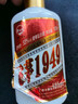 貴和泉貴州飛茅1949醬香型白酒53度糧食酒口糧酒自飲包郵 53度 100mL 1瓶 曬單實拍圖