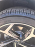 米其林（MICHELIN）汽車(chē)輪胎 215/55R17 94V 耐越 ENERGY MILE 適配秦PLUS/探歌/繽智 曬單實(shí)拍圖