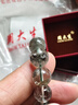 周大生黃水晶紫水晶手串超七瑪瑙綠幽靈手鏈招財(cái)納福七夕禮物送女友 曬單實(shí)拍圖