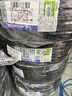米其林（MICHELIN）汽車(chē)輪胎 215/50R17 95W 浩悅五代 Primacy 5 適配思域/名圖 曬單實(shí)拍圖