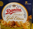 皇冠（danisa）丹麥曲奇餅干禮盒1010g 休閑零食團(tuán)購(gòu)囤貨送禮 印尼進(jìn)口(隨機(jī)發(fā)) 曬單實(shí)拍圖