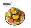 京地達(dá)山東草莓柿子番茄鐵皮西紅柿丑番茄凈重4.5斤中果源頭直發(fā)包郵 曬單實(shí)拍圖