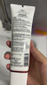 歐萊雅復(fù)顏氨基酸潔面乳125ml清潔洗面奶男女護(hù)膚品化妝品七夕禮物 曬單實拍圖