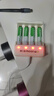 德力普（Delipow）充電電池 7號(hào)電池4粒配充電器5號(hào)AA七號(hào)通用玩具/鍵鼠鍵盤(pán)/電動(dòng)牙刷/游戲手柄/遙控器 曬單實(shí)拍圖