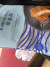 Member's Mark 帶魚段 1.8kg - 曬單實拍圖