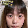 ORGINESE咖啡因眼霜淡化細(xì)紋提拉緊致搭黑眼圈重度去除眼袋男女士小黑瓶 曬單實(shí)拍圖