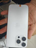 Apple iPhone 15 Pro Max 蘋果15promax 全網(wǎng)通5G 雙卡雙待二手手機(jī) 白色鈦金屬【評(píng)價(jià)有禮】 【99新】256G【性價(jià)比推薦】3期免息 五星店鋪+購物無憂+三年質(zhì)保 曬單實(shí)拍圖