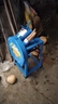 電動(dòng)豬草機(jī)切草機(jī)碎草機(jī)雞鴨鵝豬養(yǎng)殖小型家用青飼料鍘草機(jī)粉碎機(jī) 38cm雙刀切草機(jī)+加大電機(jī) 曬單實(shí)拍圖