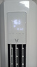 云米（VIOMI）空調(diào)新一級能效Smart 3智能變頻冷暖 家電國家補貼 3匹客廳圓柱立式柜機KFRd-72LW/Y3PF6-A1空調(diào)扇 曬單實拍圖
