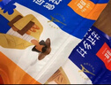 吾雙法式果仁面包525g雜糧堅果歐包三種口味早餐即食列巴熱狗面包胚 法式果仁面包*2袋 曬單實(shí)拍圖