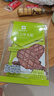 良品鋪?zhàn)?巧克力華夫脆66g 餅干糕點(diǎn)薄餅休閑零食辦公室零食早餐代餐6片裝 曬單實(shí)拍圖