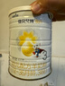 佳貝艾特（Kabrita）悅白嬰幼兒配方羊奶粉 3段(1-3歲)400克 天然A2蛋白 曬單實拍圖