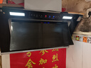 萬(wàn)寶油煙機家用廚房大吸力抽油煙機雙電機側吸式自動(dòng)清洗脫排吸油煙機 83cm五鍵觸摸開(kāi)關(guān)體感清洗+自行安裝 曬單實(shí)拍圖