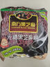 南方黑芝麻無糖黑芝麻糊1000g/袋 家庭早餐必備 【新老包裝隨機發(fā)貨】 曬單實拍圖