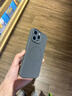 QPB【AI相機按鍵全包】蘋果iphone16pro手機殼Magsafe磁吸裝殼動畫16promax防摔保護套液態(tài)硅膠軟殼男 巖灰色【磁吸動畫】AI同色按鍵 【iPhone16 Pro max】 曬單實拍圖
