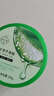 千纖草蘆薈膠300g面霜凝膠補(bǔ)水保濕曬后呵護(hù)面膜搭檔夏季護(hù)膚 曬單實(shí)拍圖