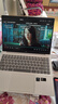 惠普（HP）筆記本電腦 星Book Pro14 AI戰(zhàn)力本 高性能金屬輕薄本【國(guó)家補(bǔ)貼20%】 Ultra5-125H 16G 1T 2.5K 銀 曬單實(shí)拍圖