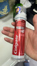 高露潔（Colgate）【孫穎莎同款】歐洲進口耀白去漬直立按壓泵式美白牙膏100ml 曬單實拍圖