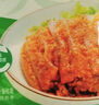 山楂山藥蒸肉粉果蔬配方米粉肉調(diào)味料山楂入料蒸排骨扣肉粉批發(fā) 山楂山藥蒸肉米粉50g/袋*3袋 曬單實拍圖