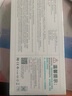 綠巨能（llano）華為筆記本電池MateBook 13 WRT-W19 WX9 W29 HN-W19R WRTB-WFH9L HB4593J6ECW電腦電池不虛標 4335mAh-高容版-進(jìn)口材質(zhì)不 曬單實(shí)拍圖