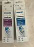 飛利浦（PHILIPS）電動(dòng)牙刷頭 7倍去除牙菌斑潔凈型3支裝HX9023 適配鉆石3系HX6/ HX3/ HX51系列 曬單實(shí)拍圖