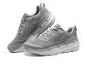 斯凱奇（Skechers）七夕禮物送男友Max Cushioning星邁運(yùn)動(dòng)鞋減震全黑減震跑鞋 淺灰色/LTGY 42.5 曬單實(shí)拍圖