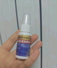 蓬仁藥業(yè)龜頭炎專用真菌感染包皮炎珍珠疹去除小肉粒噴劑男性私處洗液非藥 曬單實拍圖