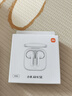 小米（MI）MIX Flip 2  驍龍 8 至尊版 4.01 英寸超大外屏 定制版流金粉 12GB+512GB 5G小折疊屏手機  曬單實拍圖
