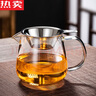 德國進口品質耐熱玻璃公道杯分茶器茶漏一體茶海過濾公杯功夫茶具加厚高檔套裝的 圓潤公杯+304帶把茶漏【400】 曬單實拍圖