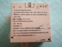 星群白云山側(cè)柏葉洗發(fā)皂何首烏香皂控油洗頭皂草本中藥手工皂胖烏東來(lái) 【日常養(yǎng)護(hù)】3盒（店長(zhǎng)推薦） 贈(zèng)【起泡網(wǎng)】 曬單實(shí)拍圖
