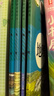 【新華書店正版】初中人教版七八年級上下冊地理全套4本教材教科書人教版七八年級地理課本人民教育出版社人教版初中地理全套 曬單實拍圖