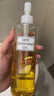 DHC蝶翠詩橄欖卸妝油200+120+15ml 溫和卸妝易乳化不油膩七夕禮物 曬單實拍圖