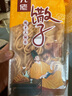 魏爾夫金絲馓子酥油茶小麻花懷舊零食撒子安徽河南山東徐州特產(chǎn)零食1斤 曬單實(shí)拍圖