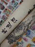 米囹上林賦長(zhǎng)卷初學(xué)者入門臨摹套裝臨慕書(shū)法專用手寫(xiě)楷書(shū)字帖瘦金體正楷毛筆練習(xí)貼洛神賦蘭亭序小楷抄 上林賦4.5米【加厚花邊款】 單卷字帖【無(wú)筆墨】 曬單實(shí)拍圖