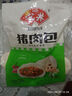 安井豬肉包 720g /袋 約24個 家庭裝包子早餐 速凍面點早點半成品 曬單實拍圖