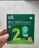 英氏（Engnice）嬰幼兒宇宙樂園餅干蘋果山楂味 嬰兒零食輔食營養(yǎng)餅干寶寶零食85g 曬單實(shí)拍圖