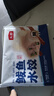 頭廚鲅魚水餃480g*2袋共48只速凍蒸煎餃子早餐夜宵 海鮮餃子速食 曬單實拍圖